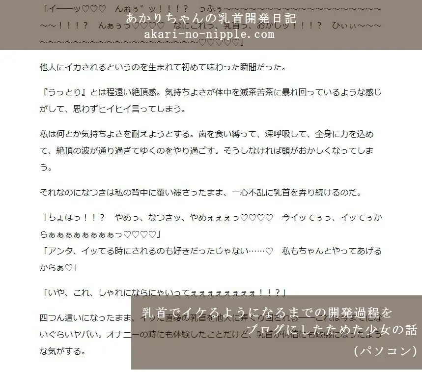 sub-image_3