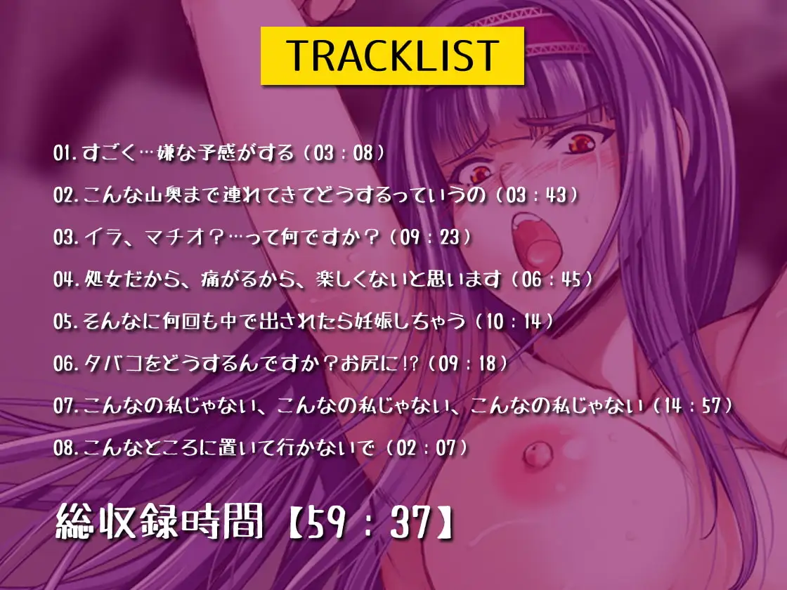 sub-image_2