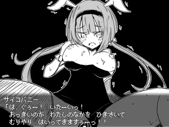 sub-image_1