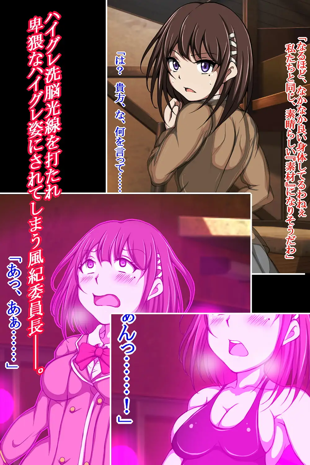 sub-image_2