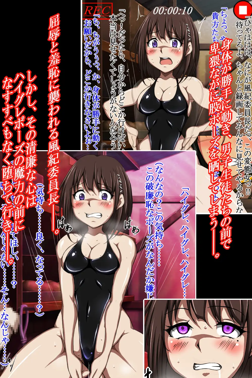 sub-image_3