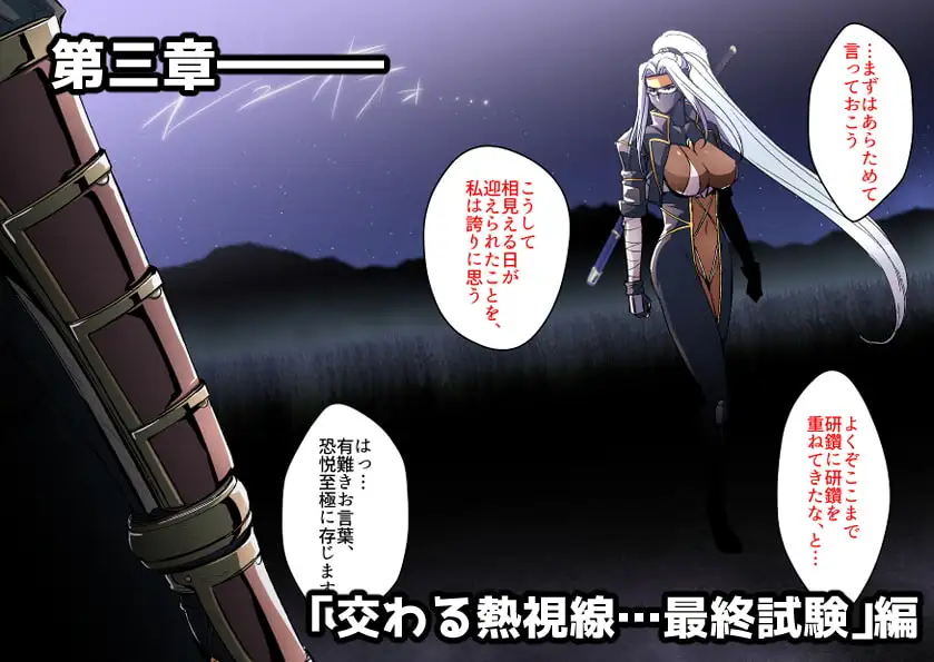 sub-image_5