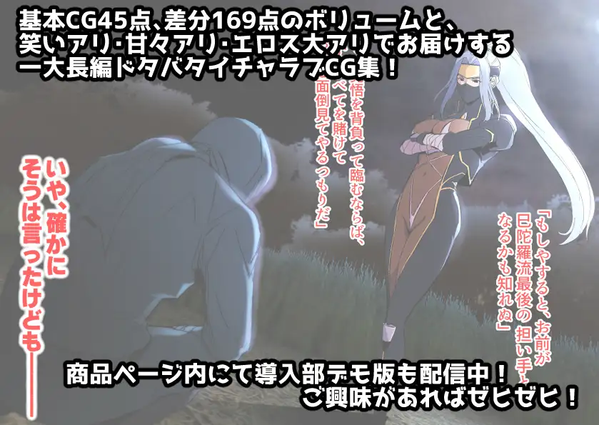 sub-image_7