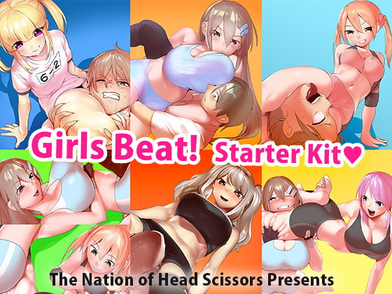 Girls Beat! Starter Kitのサンプル画像