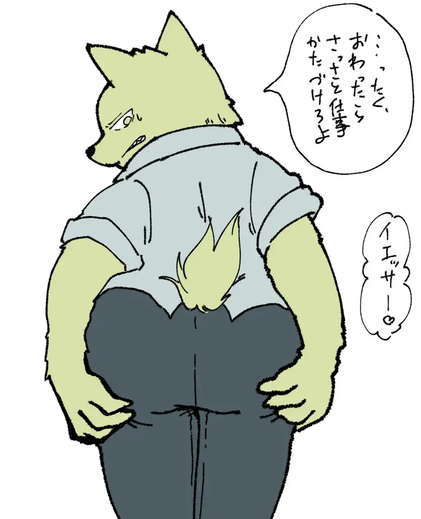 ショタスカ Oh!忙し (@OneshoNight_boy) / X