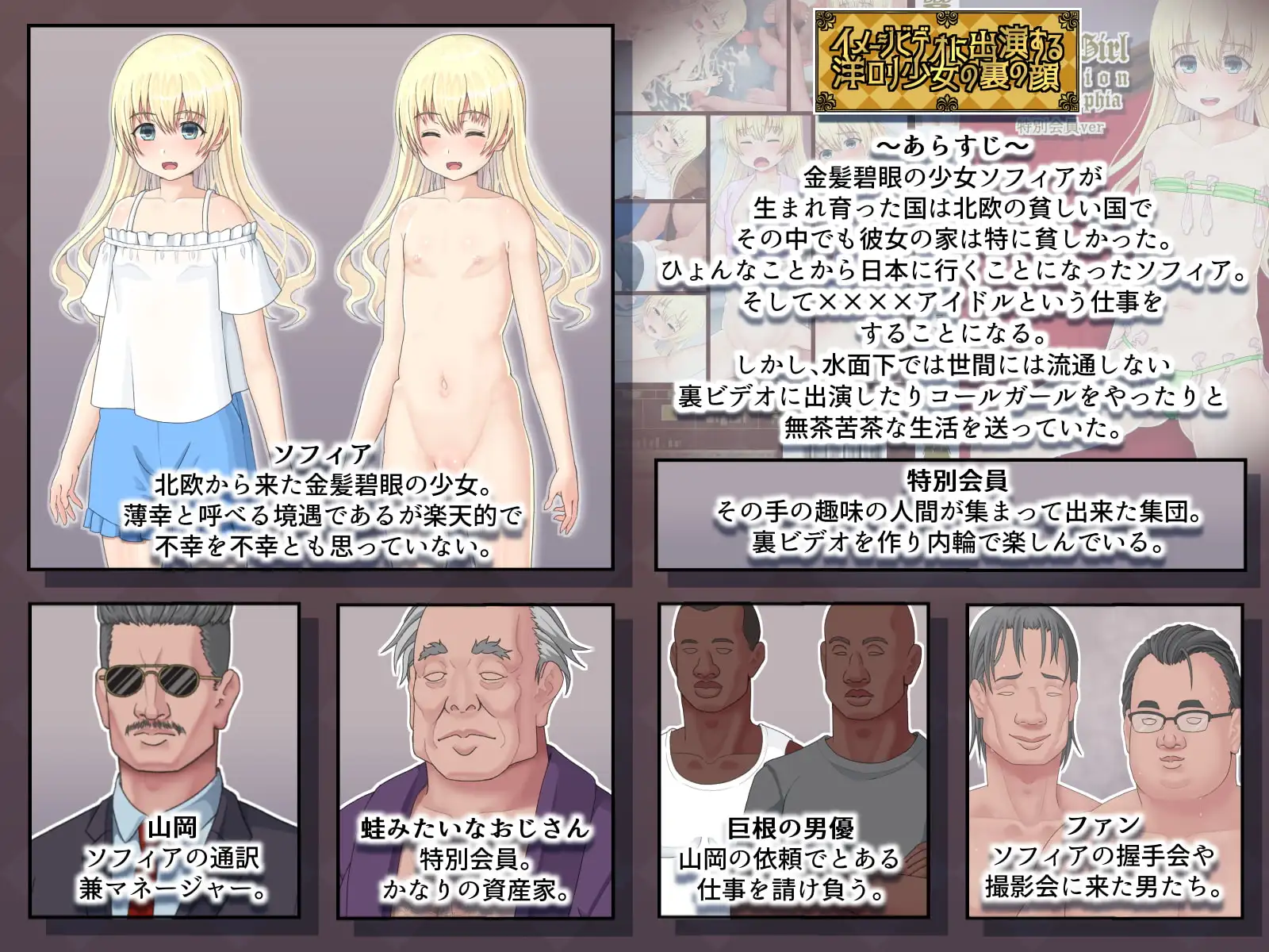 sub-image_0