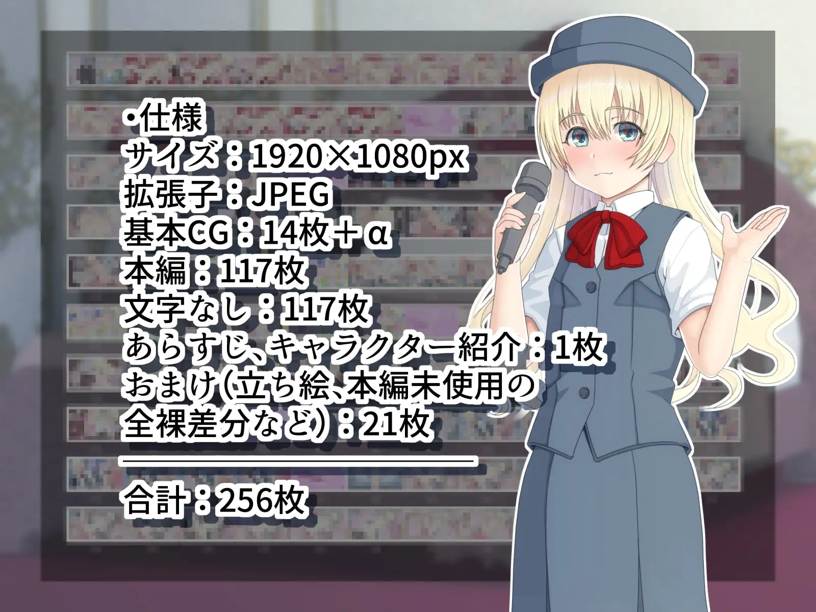sub-image_3