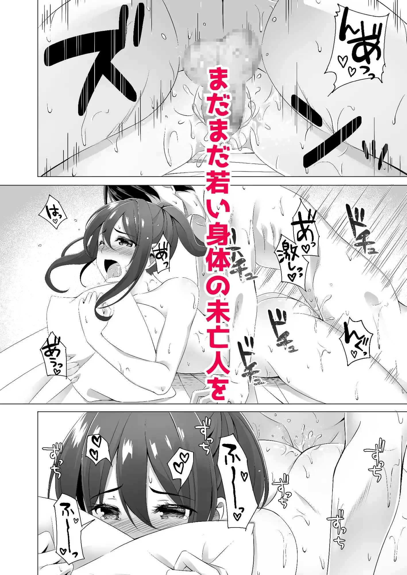 sub-image_4