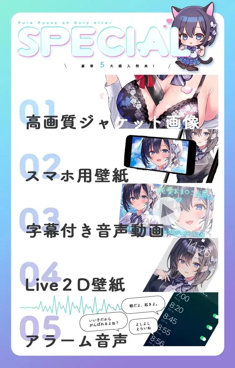 sub-image_2