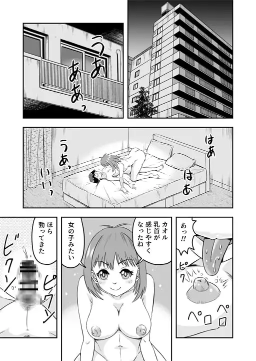 sub-image_1