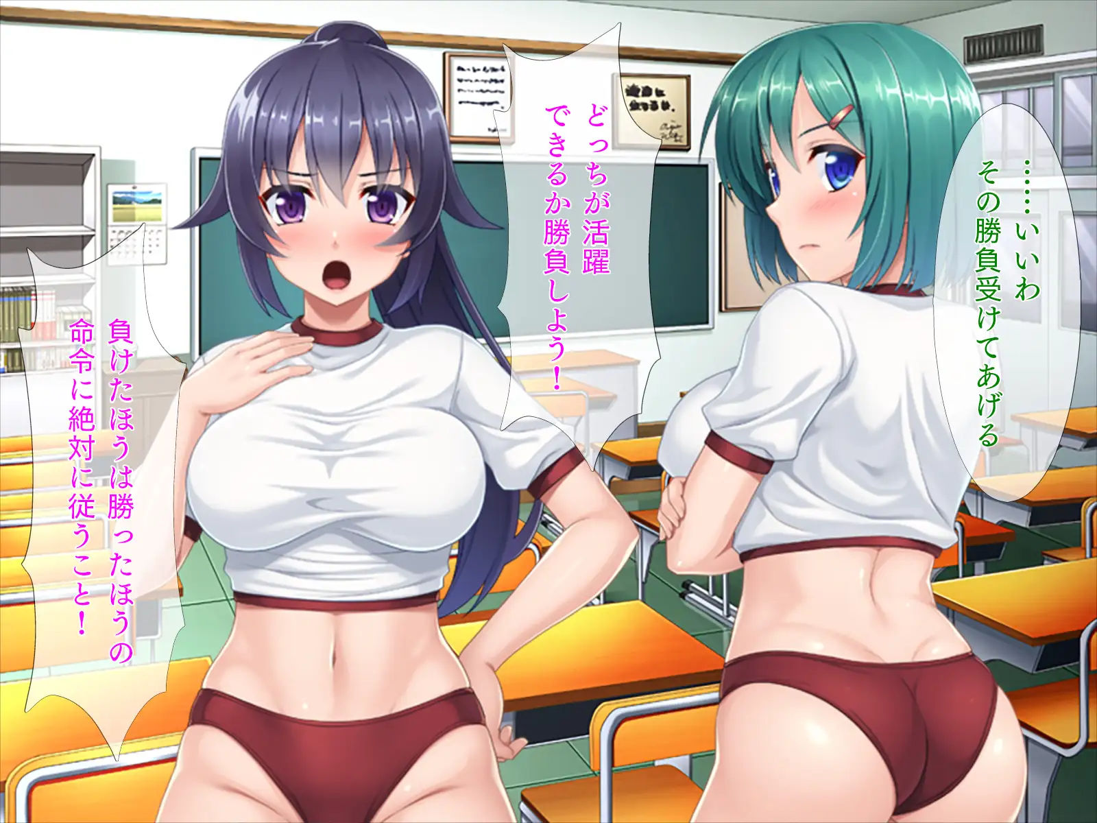 二次元運動会　エロ RJ323924][TGA] ヤバすぎるハプニング運動会 のダウンロード情報 - DLDShare