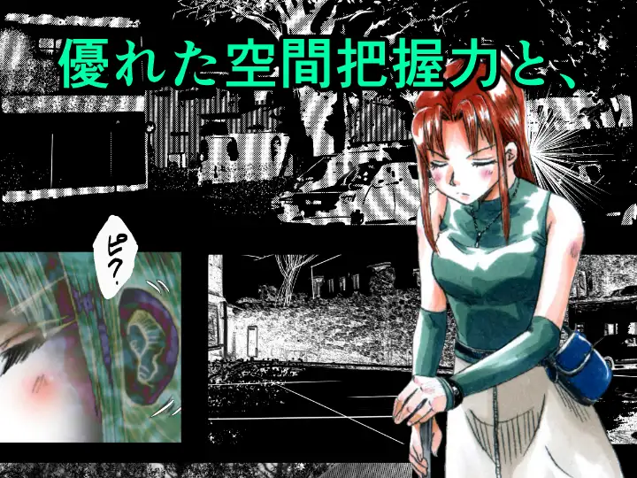 sub-image_2