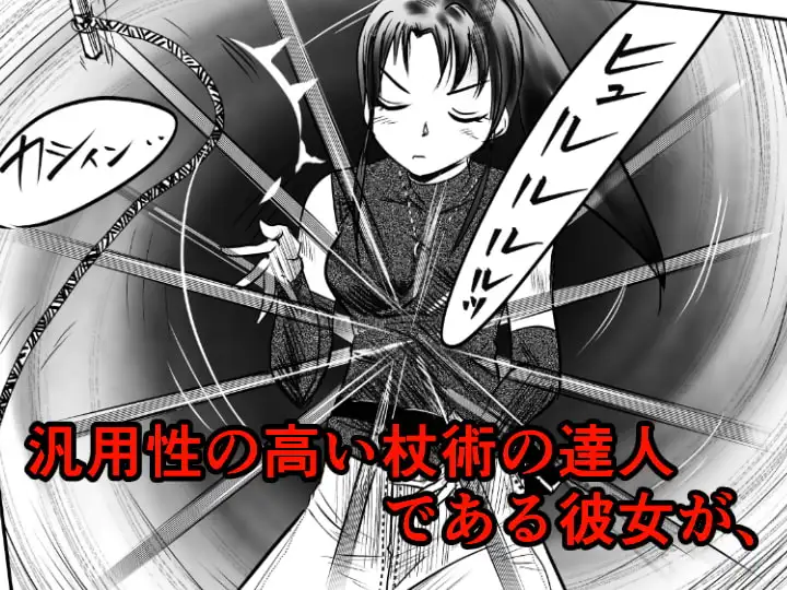 sub-image_3