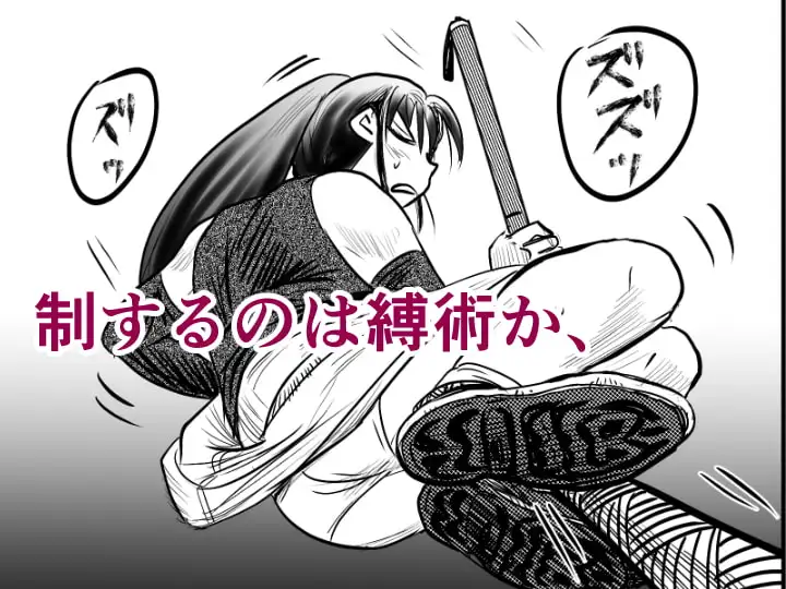 sub-image_5