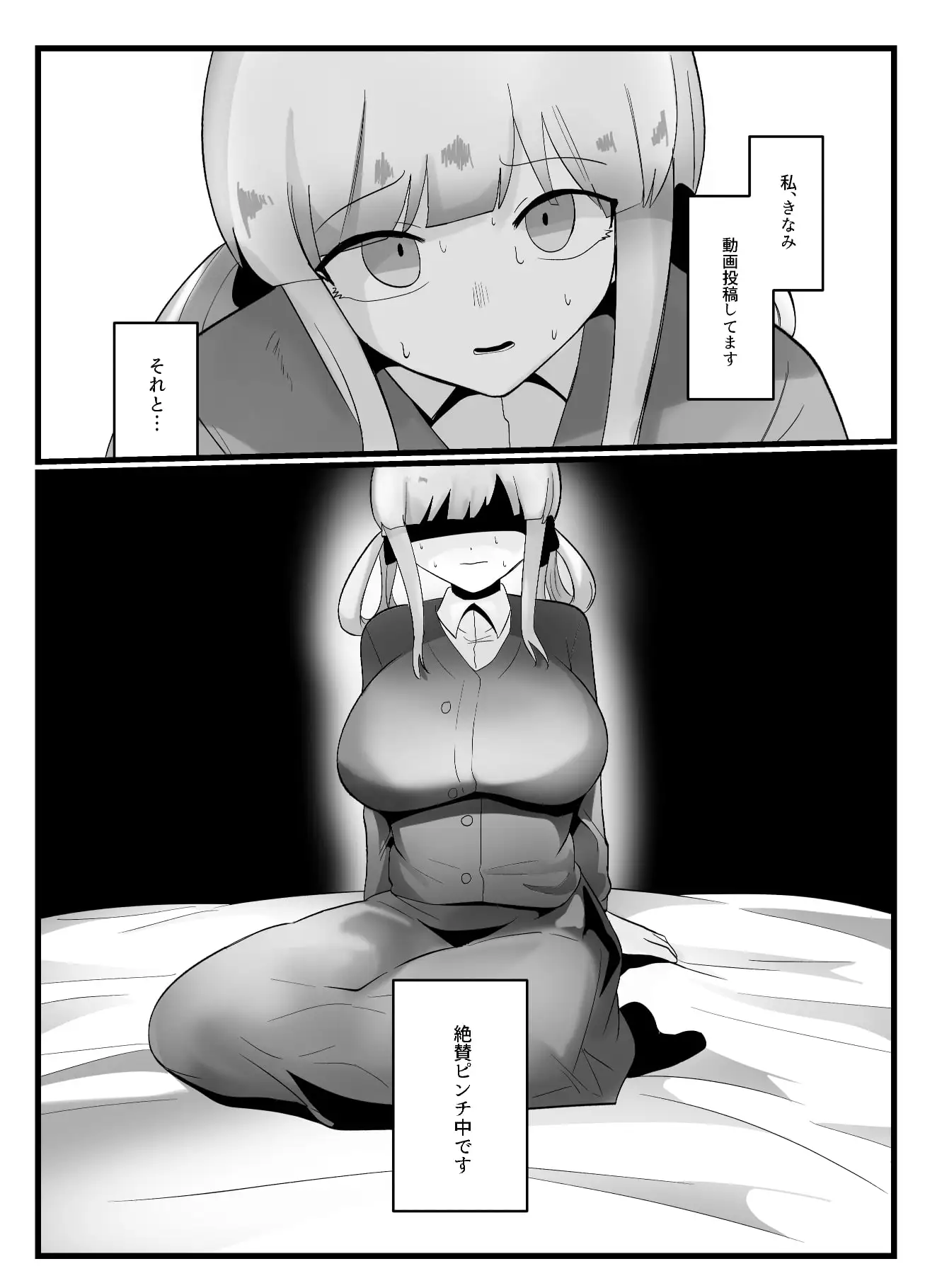sub-image_0