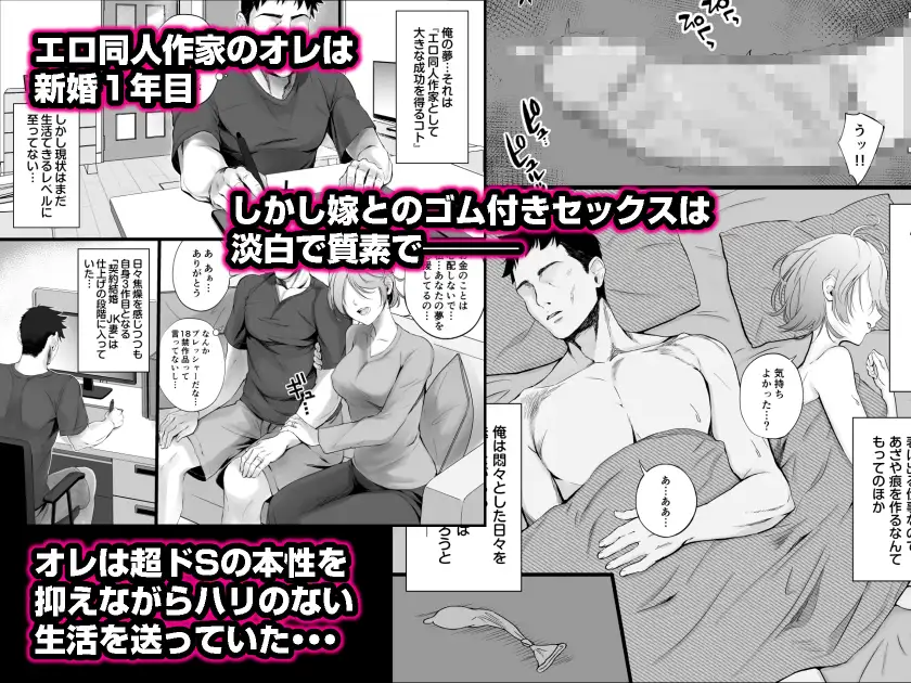 sub-image_0