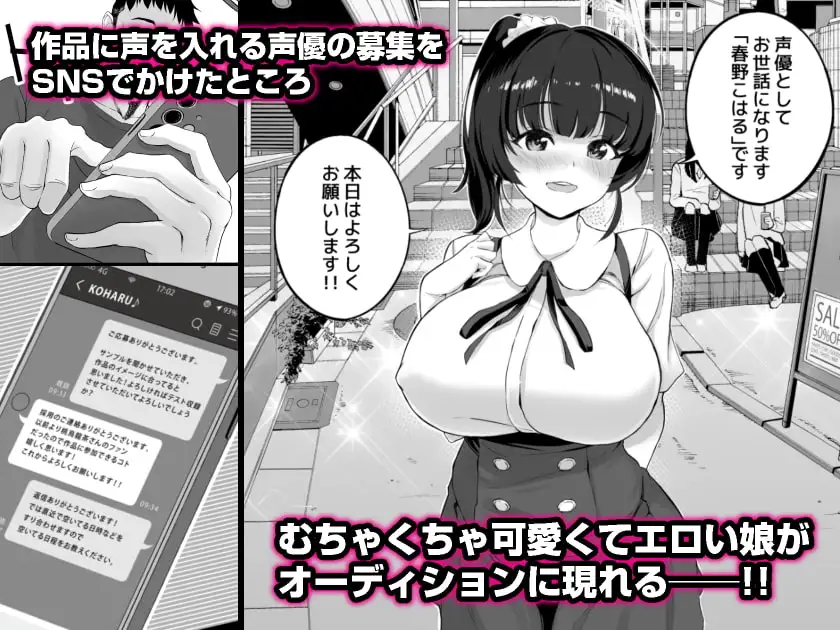 sub-image_1