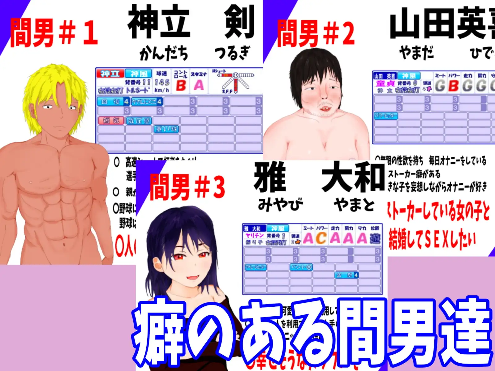 sub-image_5