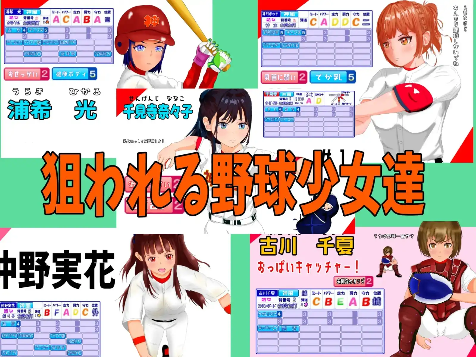 sub-image_7