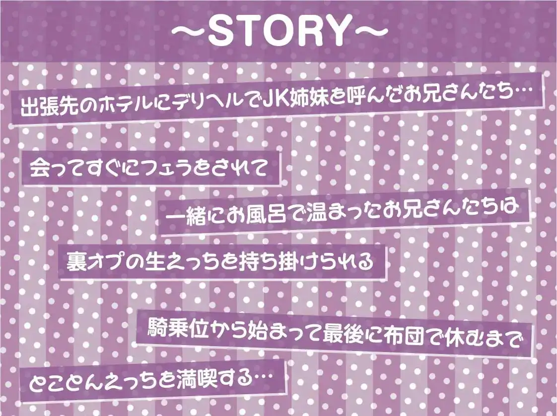 sub-image_2