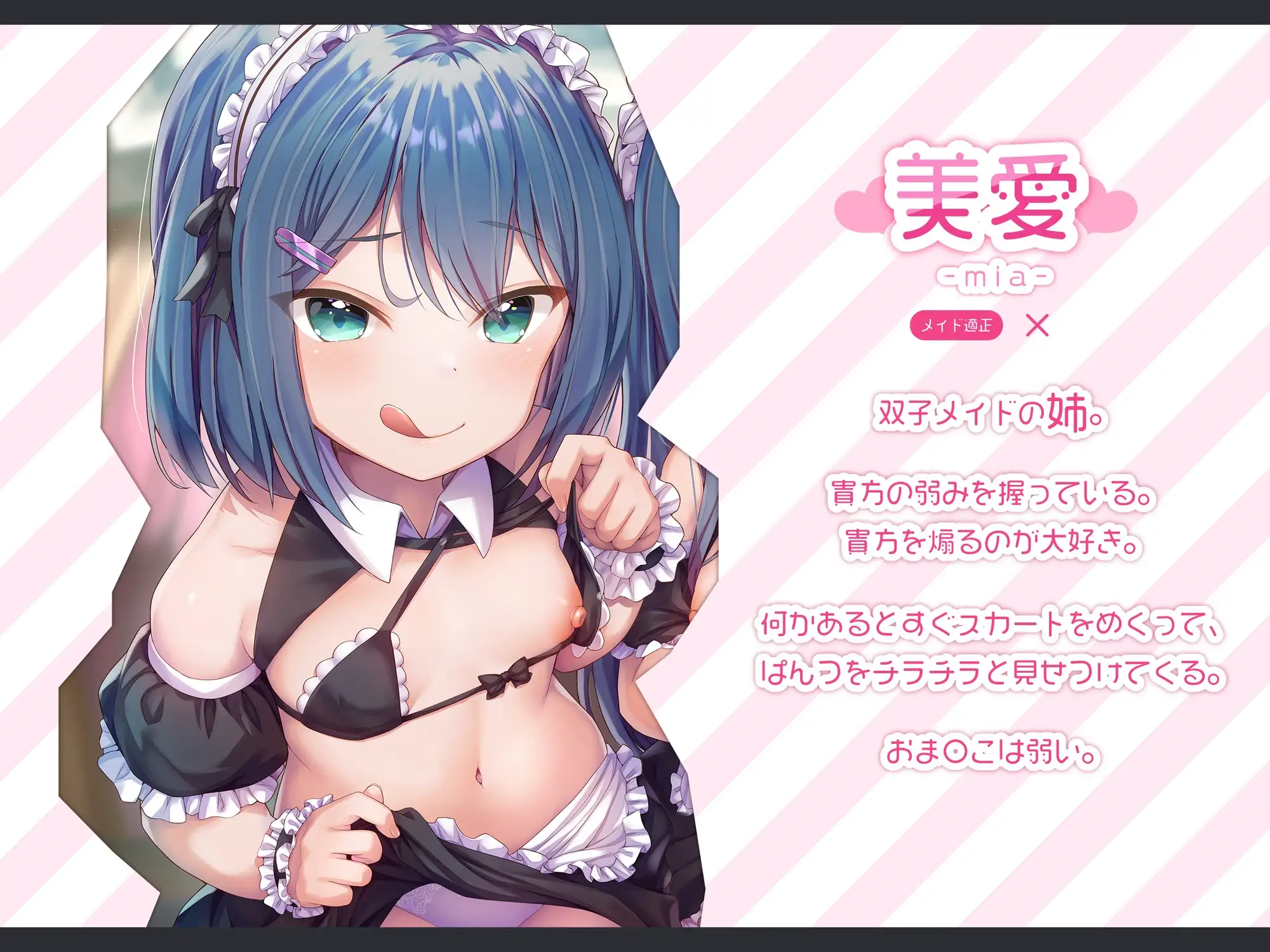 sub-image_3