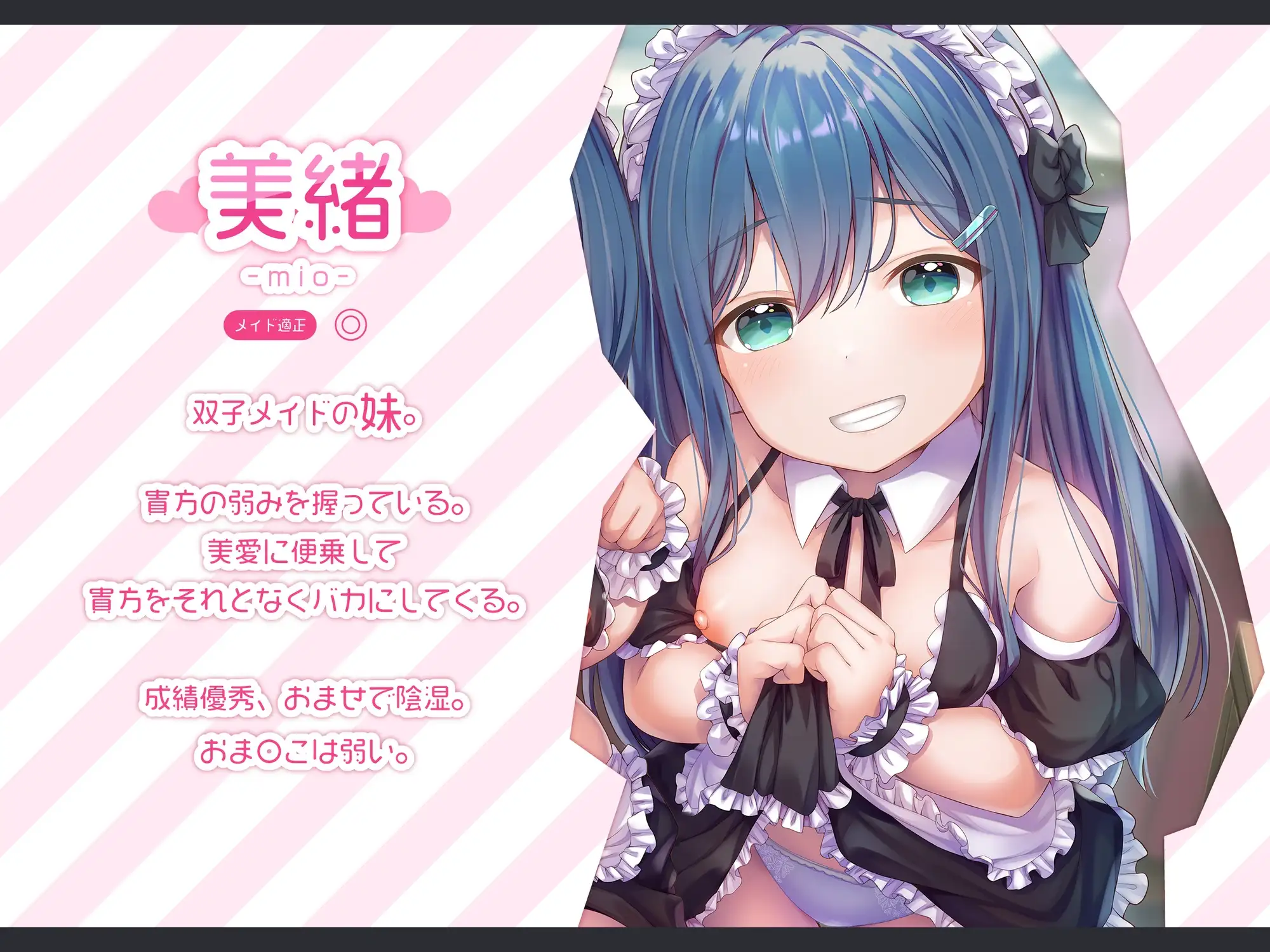 sub-image_4