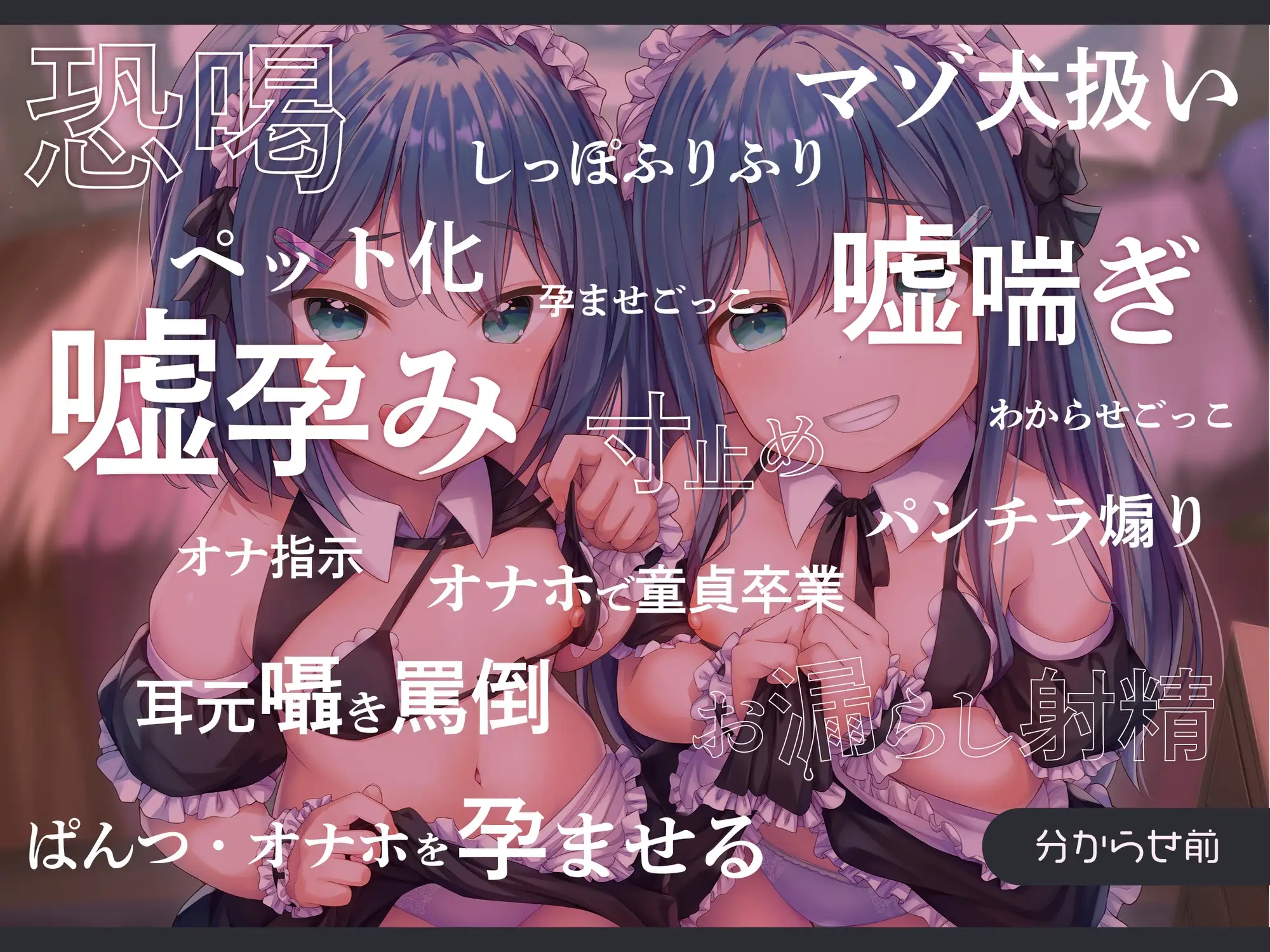 sub-image_5