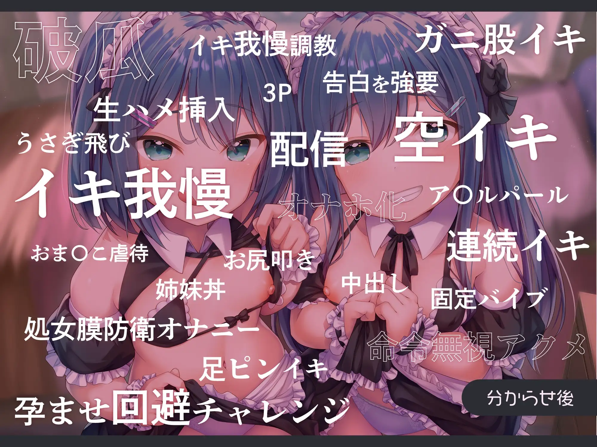 sub-image_6
