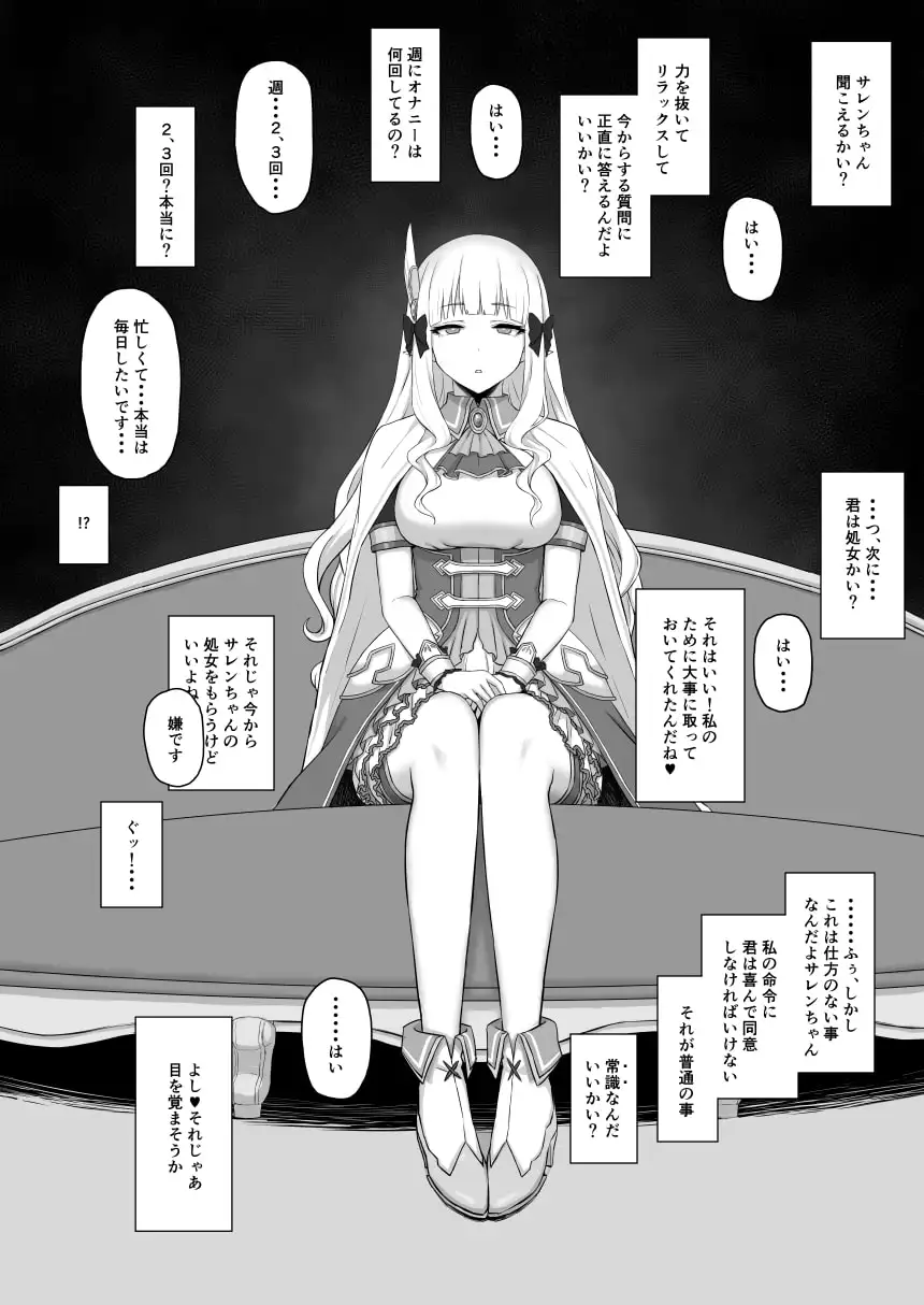 sub-image_0