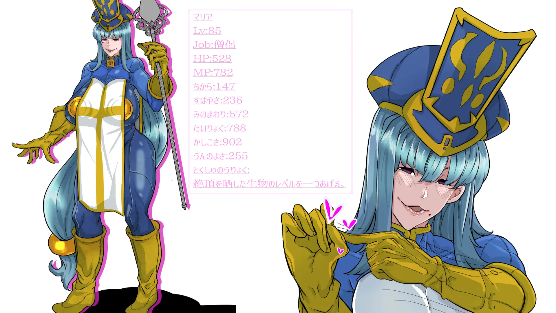 Thumbnail