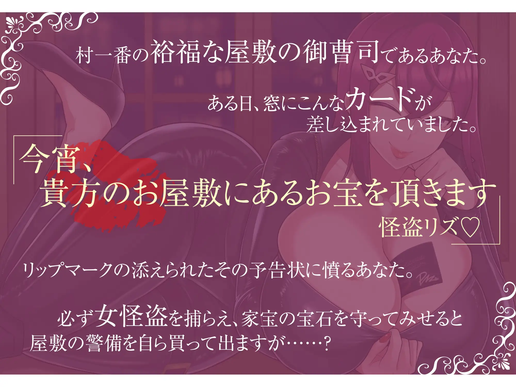 Sample