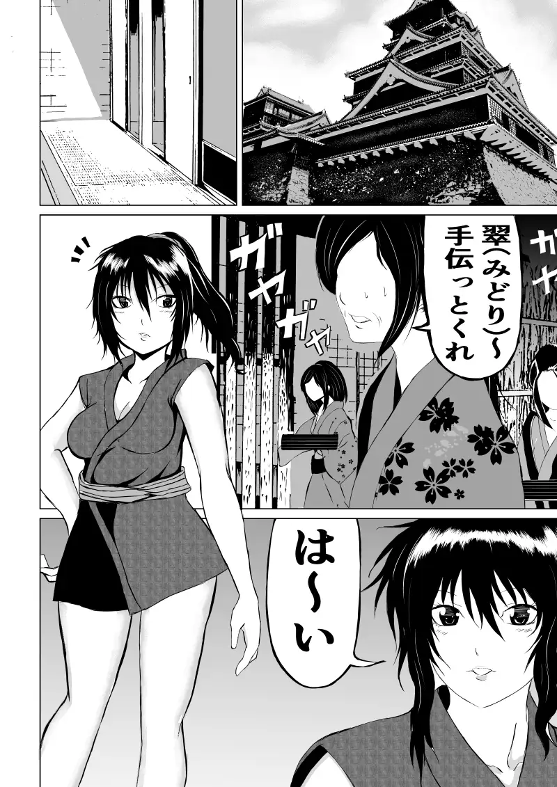 sub-image_0