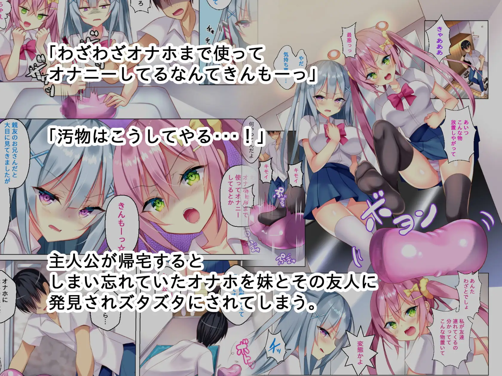 sub-image_0
