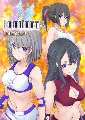 Fighting Goddess S1-4