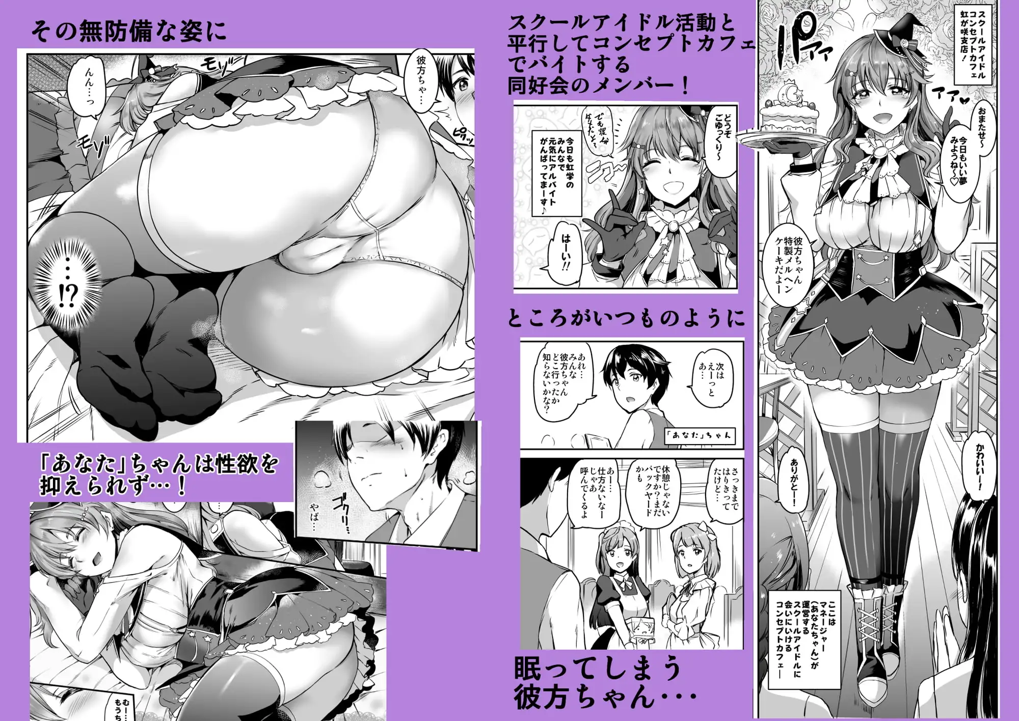sub-image_0