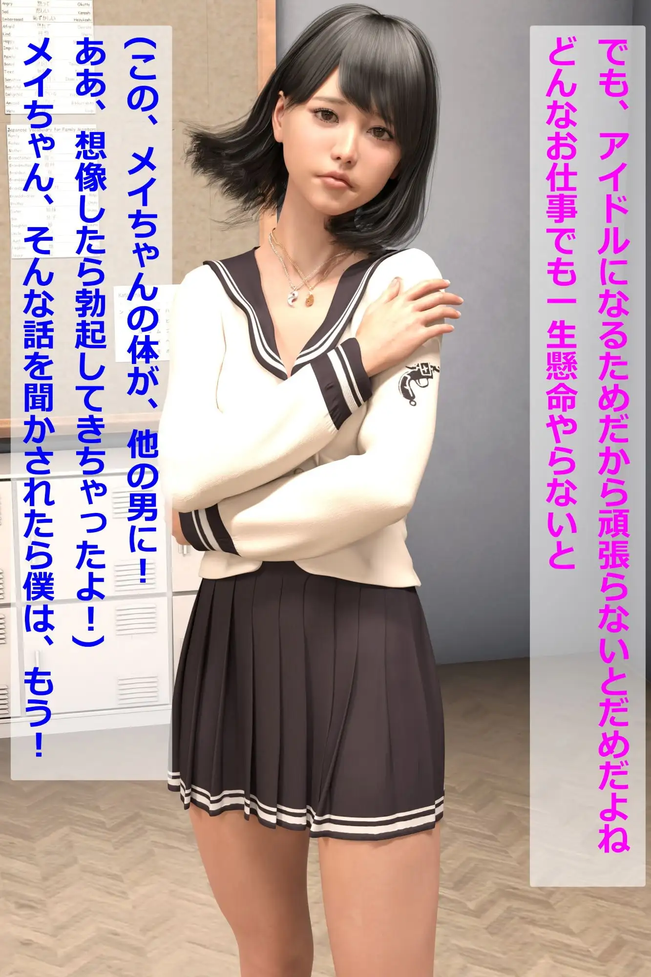 sub-image_1