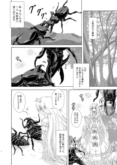 sub-image_0