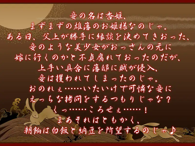 sub-image_3