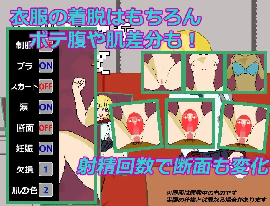 sub-image_0