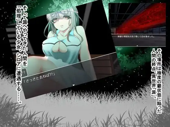 sub-image_0