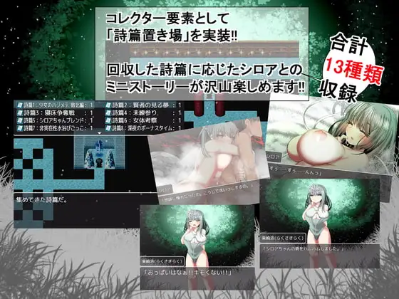 sub-image_3