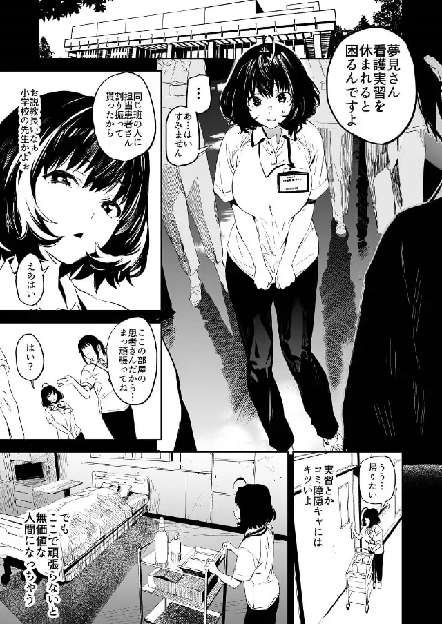 sub-image_0