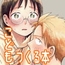 こどもつくる本