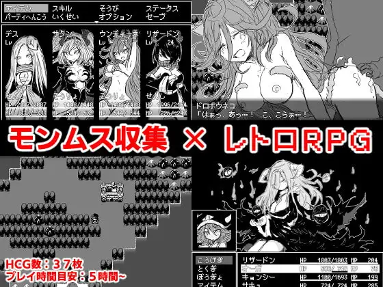 sub-image_7