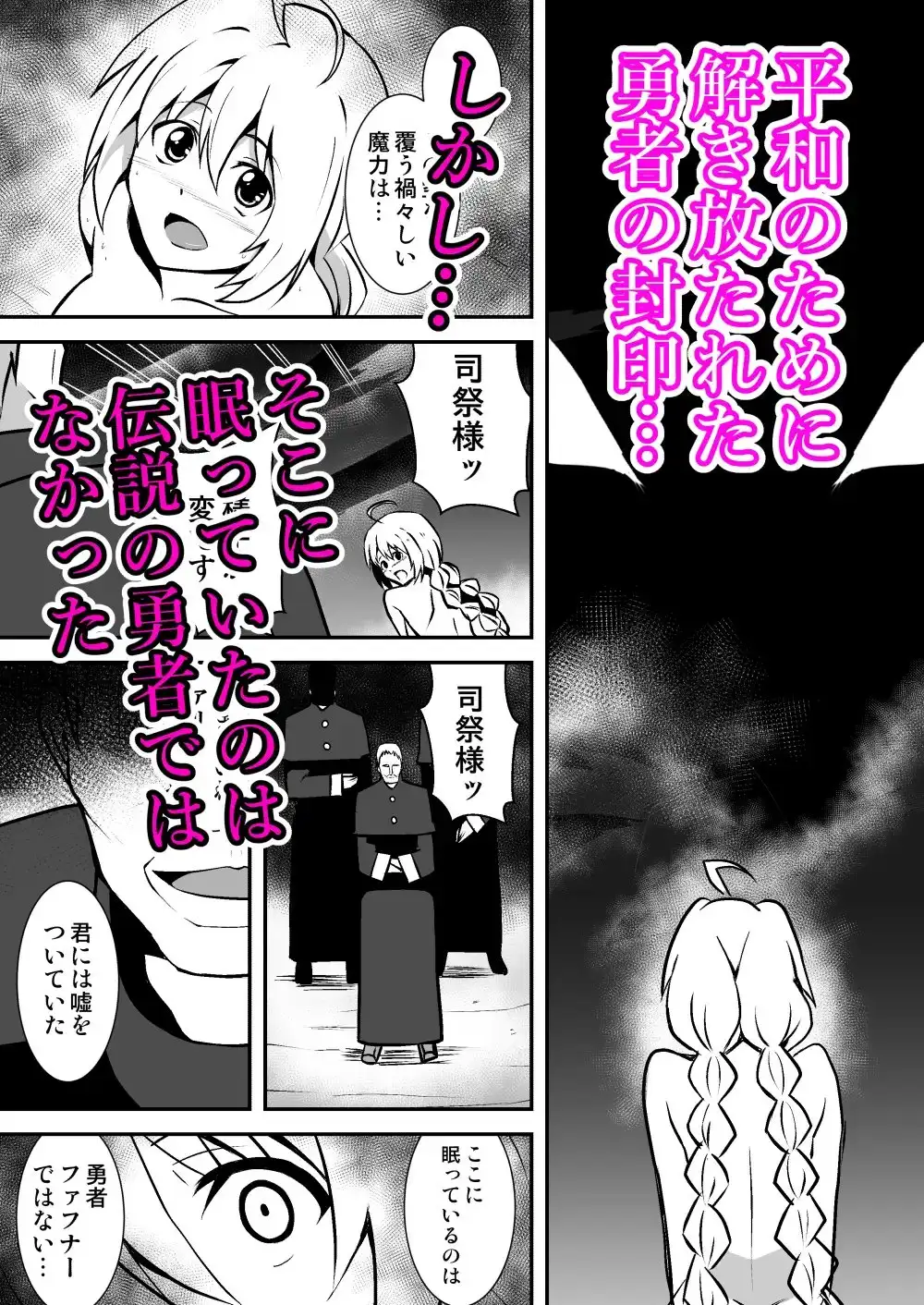 sub-image_1