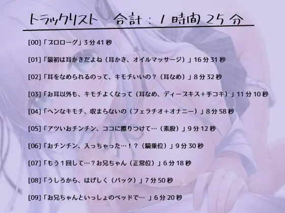 sub-image_3