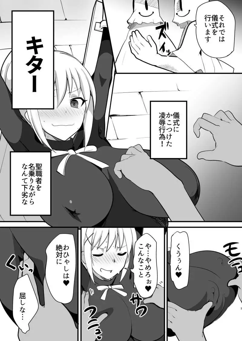 sub-image_0