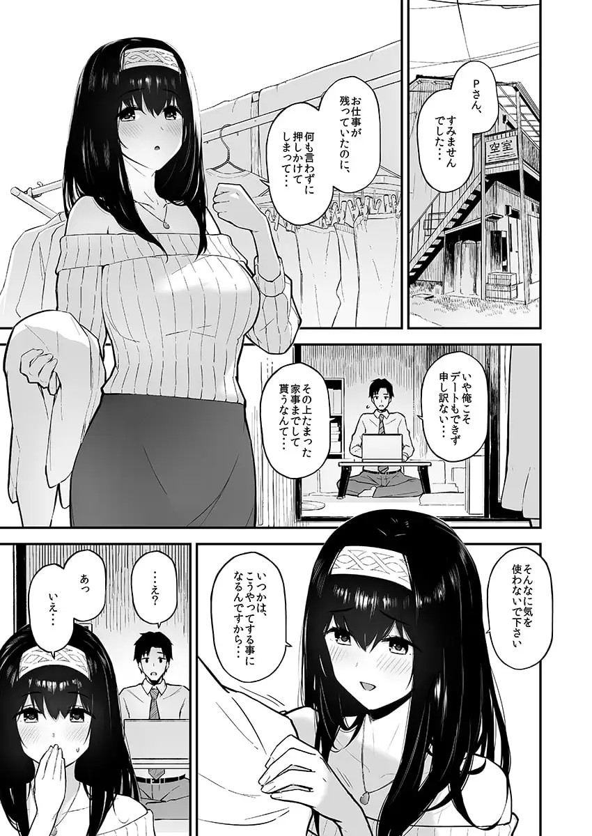 sub-image_1