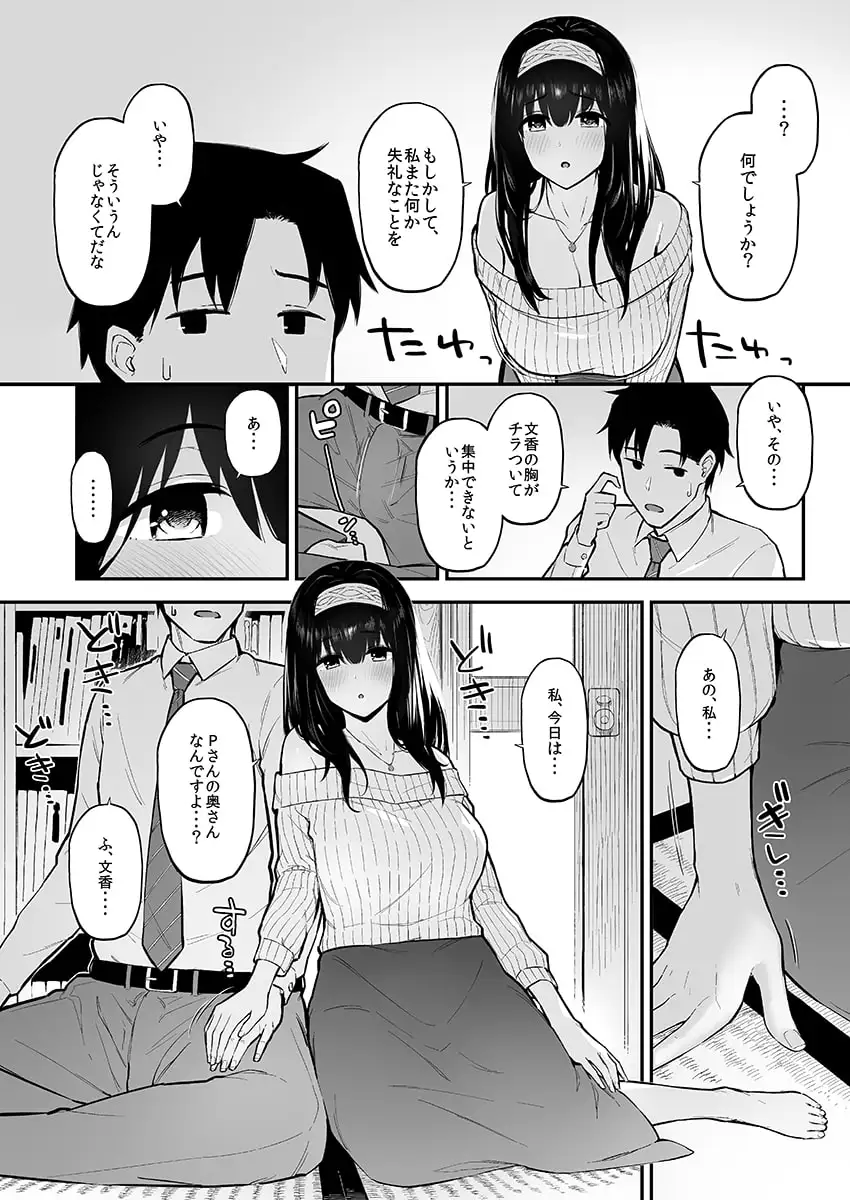 sub-image_4