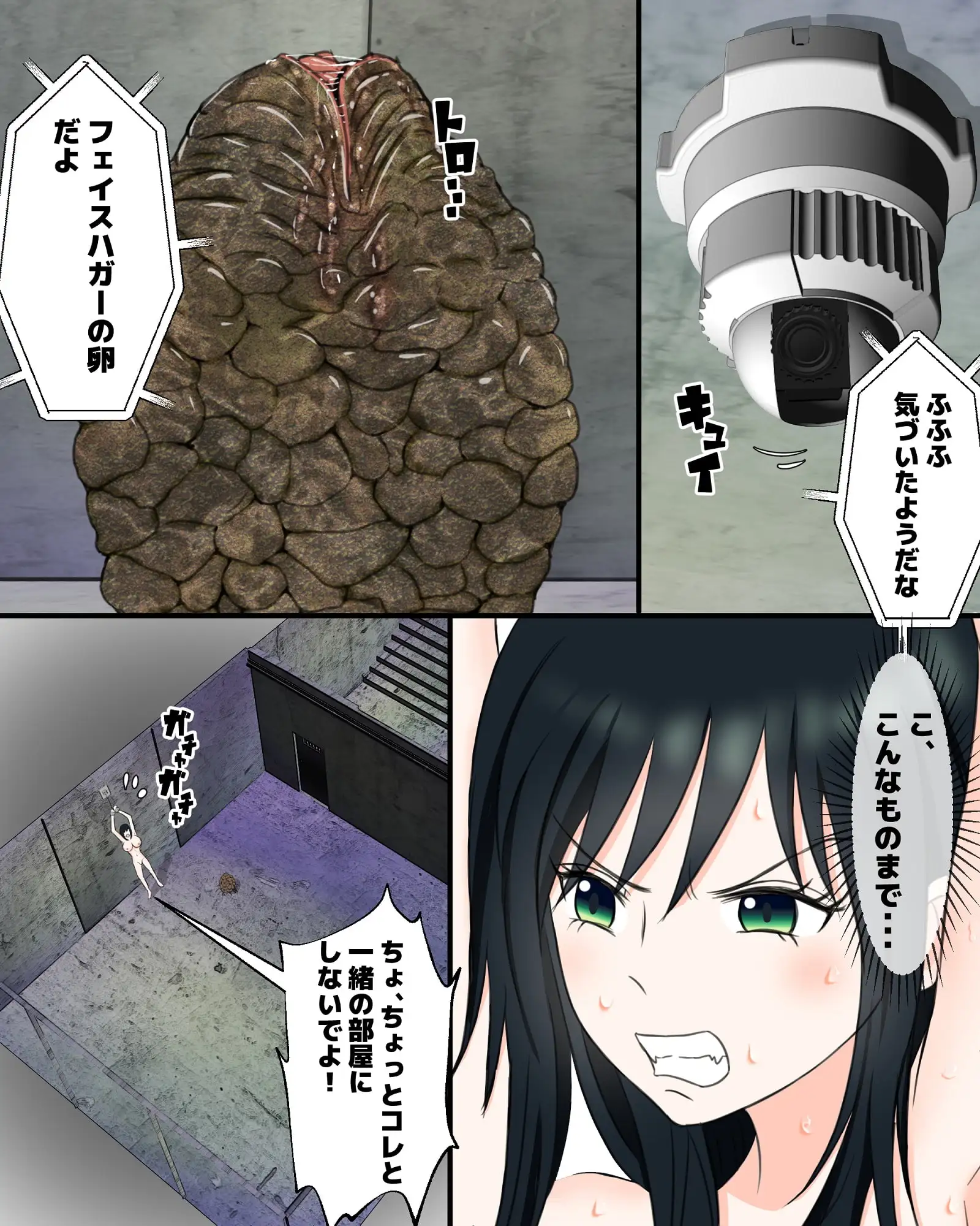 sub-image_1